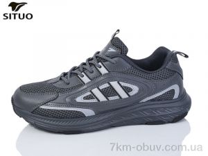 купить Situo B9703-3 оптом