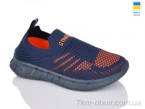 купить DeMur 306 синій оптом