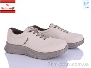 купить оптом Saimaoji J15-5