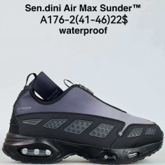 купить Sen.dini A176-2 оптом