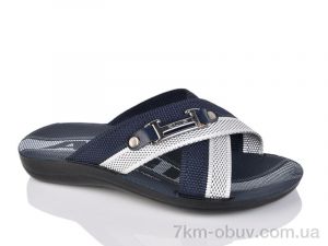 купить Oscar Akim blue оптом