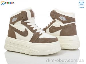 купить Bessky-Kellaifeng CQ4035-5 оптом