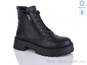 купить Tizianna 145243203(07) black оптом