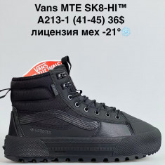 купить Sen.Dini  A213-1 оптом