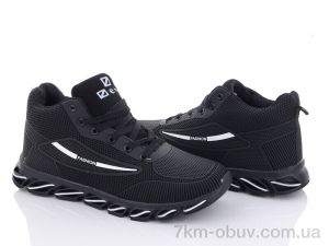 купить Kajila MA9112-2 оптом