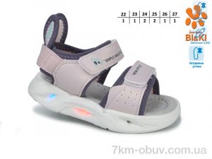 купить TOM.M 11541F LED оптом