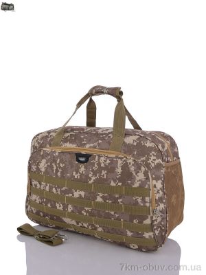 купить Superbag 20709 beige (30-250) оптом