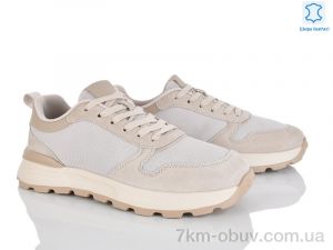 купить Kulada-UCSS-MD 2663-3 оптом