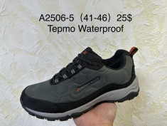 купить Supo A2506-5 оптом