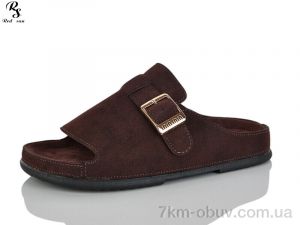 купить Red Sun QQ133-3 оптом