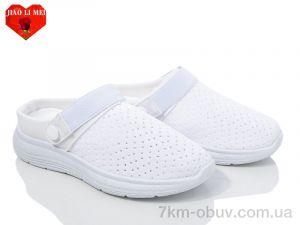 купить Jiao Li Mei 63-2 оптом
