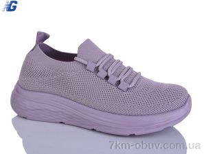 купить Navigator B26210-7 оптом