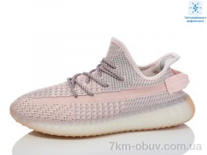 купить оптом Alimama-Girnaive CRZ26-2