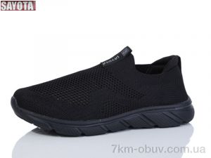 купить оптом Sayota B561-1