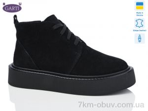 купить Garti 293 чорний замш хутро оптом