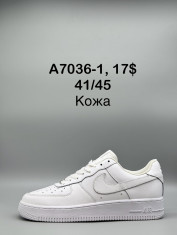 купить оптом Supo(BRAND)  A7036-1