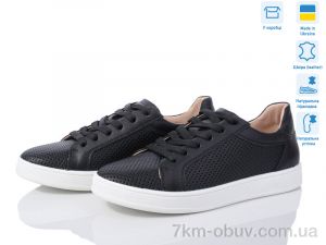 купить оптом Alex Bens 7590