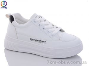 купить Леопард 2681 white-black оптом