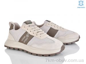 купить Kulada-UCSS-MD 2665-1 оптом