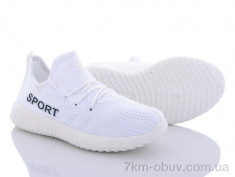 купить оптом Alemy Kids MB3061D