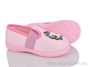 купить Soylu NT301-2 оптом