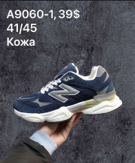 купить Supo(BRAND)  A9060-1 оптом