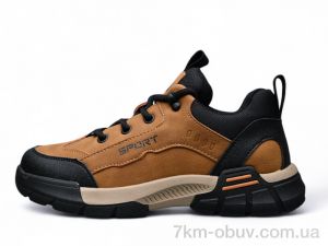 купить Kulada-UCSS-MD BT6141-2 оптом