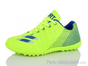 купить ASHIGULI C11-21 оптом