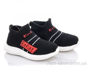 купить оптом SANLIN AW966 black