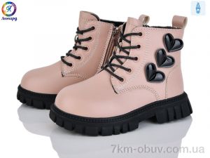 купить оптом Леопард F13B-12