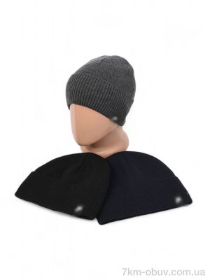 купить Королева 17-01 mix-old оптом