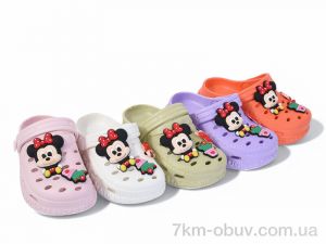 купить оптом BABYSHOP 306-1 mix