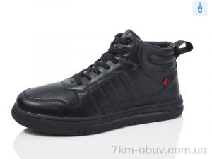купить Kulada-UCSS-MD M90962-1 оптом