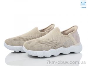 купить YZY D2516-7 оптом