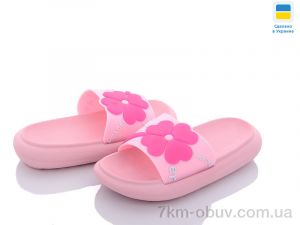 купить Luck Line 5028-16B-old оптом