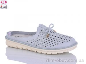 купить Gukkcr YK0034-7 оптом