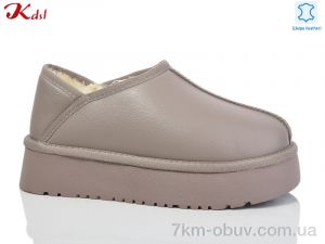 купить Jiulai-Kadisalun 1512-36 оптом