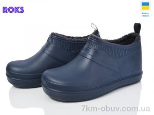 купить оптом Roks Dago8002 т.синій-old