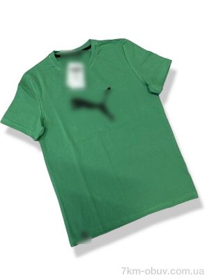 купить Vegas Pu-S-1-2 green оптом