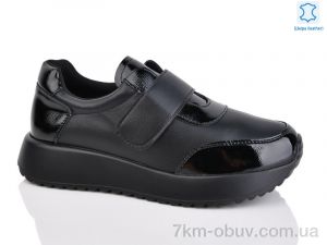 купить Yimeili 050-1 оптом