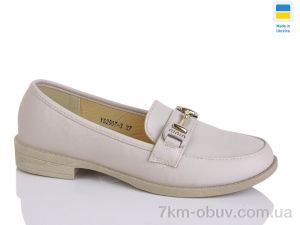 купить Swin YS2907-3 оптом