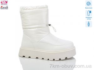 купить Gukkcr 9176 оптом