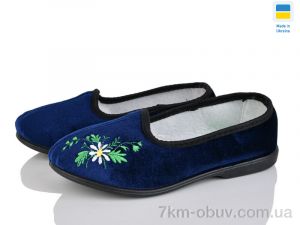 купить Крок Гофра вишивка синій оптом