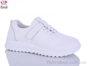 купить Gukkcr 5001-2 оптом