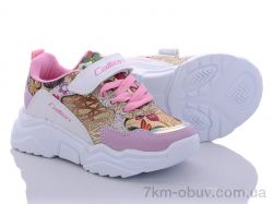 купить оптом Sharif 21054-13 (26-30)