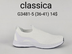 купить Classica G3481-5 оптом