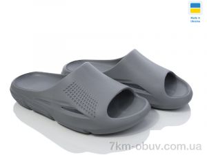 купить Inblue L130 сірий оптом