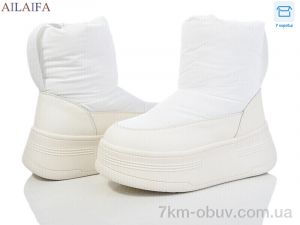 купить Ailaifa HZ26-2-2 оптом