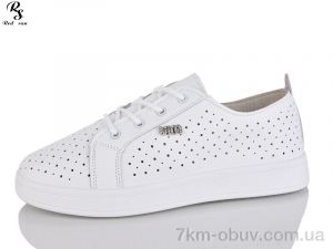 купить Red Sun B7-1 оптом