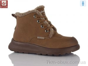 купить WSMR L7739-3 оптом